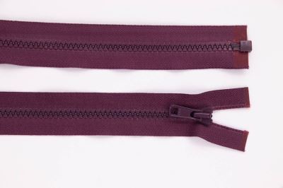 Zip YKK - kostěný dělitelný - mauve