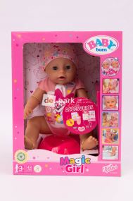 Bábika Baby born - Magic girl (1)