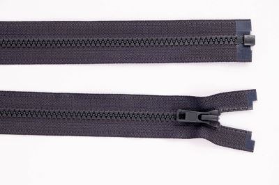 Zip YKK - kostený deliteľný - antracitová - 888