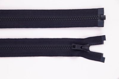 Zip YKK - kostený deliteľný - čiernomodrá - 549