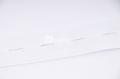 Regulační guma - bílá 2,5cm (1)